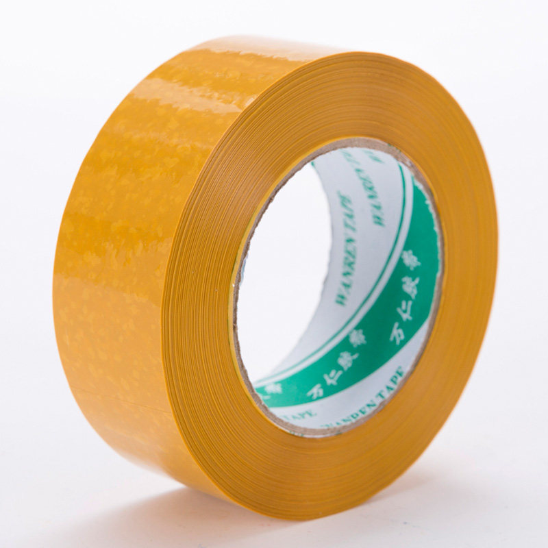 整箱米黄色封箱胶带快递打包宽透明胶带封口包装胶布大卷胶纸批发,淘宝优惠券,粉丝福利购,淘宝优惠卷