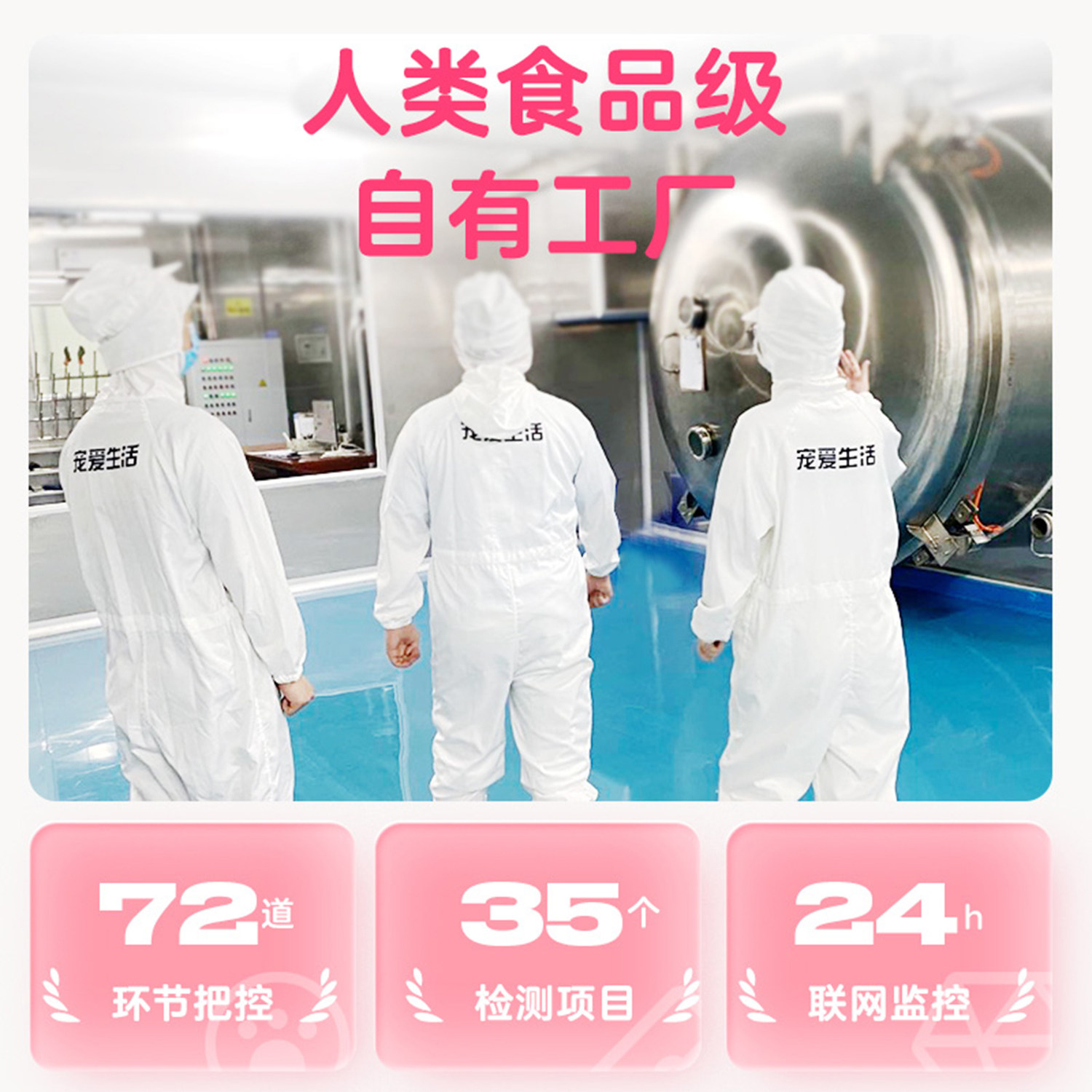 爱立方冻干生骨肉鸡肉主食冻干牛肉营养猫粮猫主食鹌鹑冻干猫零食,淘宝优惠券,粉丝福利购,淘宝优惠卷