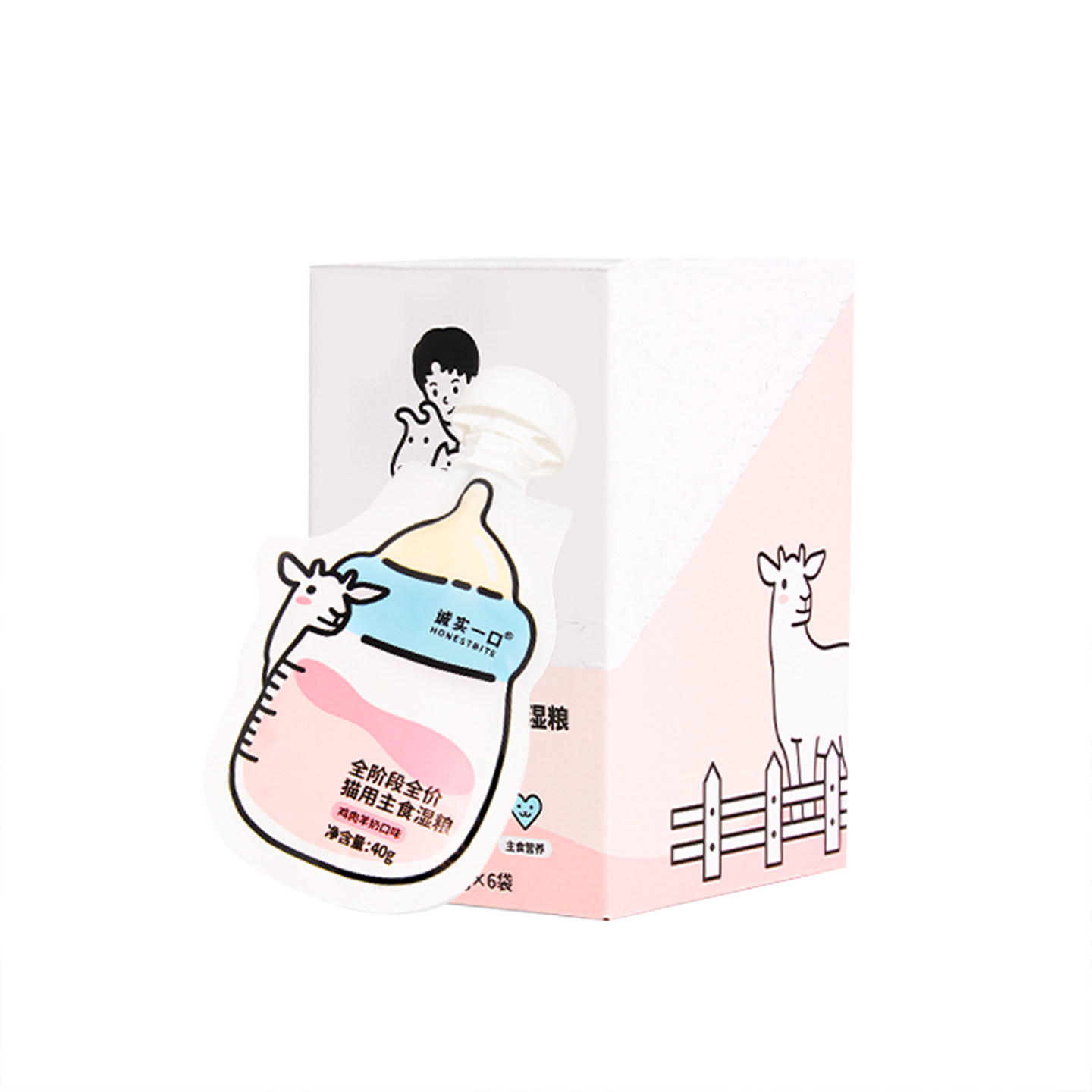 诚实一口奶瓶酱幼猫罐头主食餐包慕斯奶糕猫湿粮鸡肉羊奶离乳营养,淘宝优惠券,粉丝福利购,淘宝优惠卷