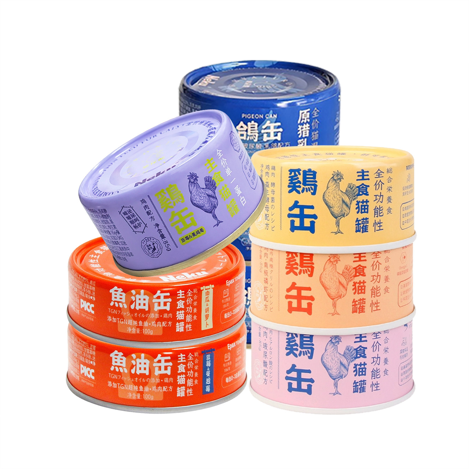 neku紫罐猫罐头主食罐蓝莓蔓越莓玻尿酸鸡肉湿粮生骨肉猫餐盒猫粮,淘宝优惠券,粉丝福利购,淘宝优惠卷