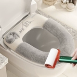 Туалет, зимняя подушка для домашнего использования на четыре сезона, универсальная плюшевая шайба, ручка, можно стирать