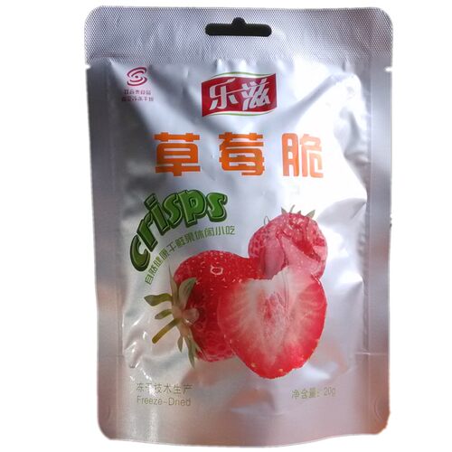 包邮山东龙口特产冻干草莓脆干水果脆大果整箱60袋*20克 - 图0