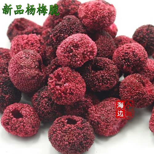 包邮山东烟台草莓脆整颗冻干草莓干桃脆苹果干芒果香蕉多种水果脆 - 图0