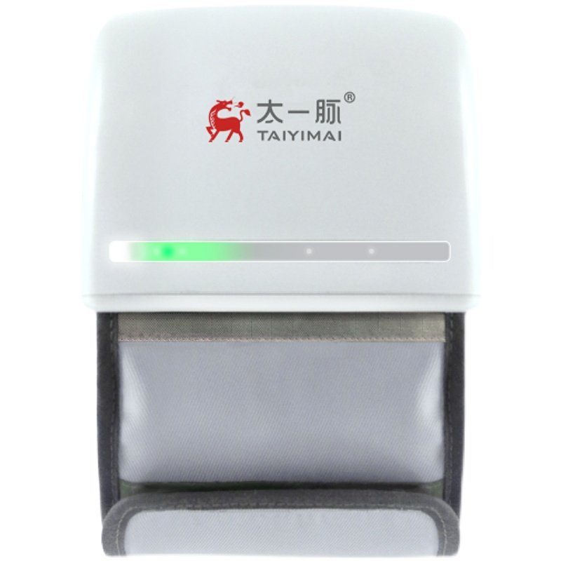 太一科技 智能脉诊仪 把脉仪含建议方推荐功能；包含PC端、手机端,淘宝优惠券,粉丝福利购,淘宝优惠卷