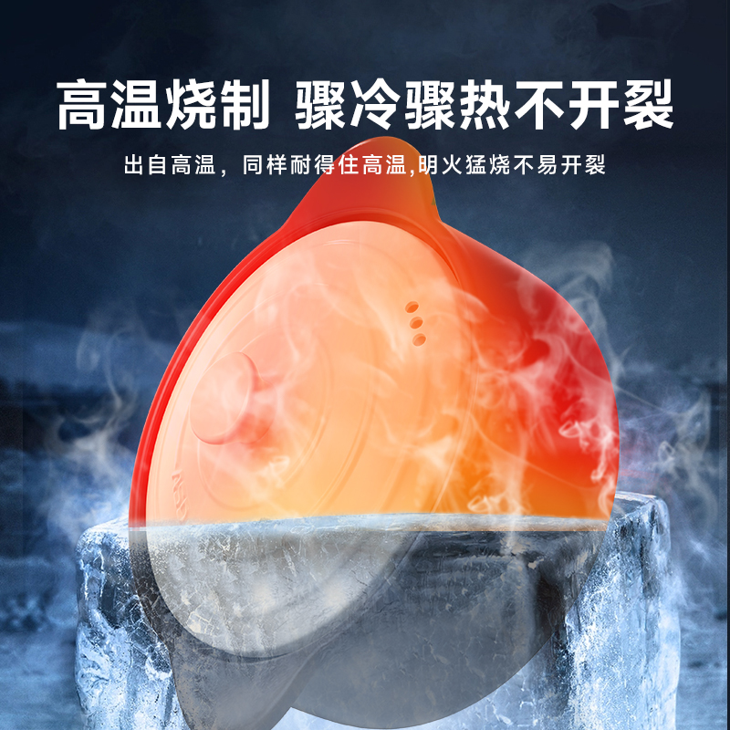 爱仕达砂锅煲炖锅家用燃气耐高温干烧不裂煲汤炖汤陶瓷煲仔饭沙锅