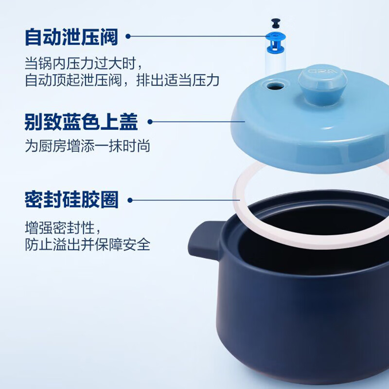 爱仕达砂锅煲微压炖锅家用陶瓷燃气炖汤煲耐高温干烧不裂RXC40K5Q