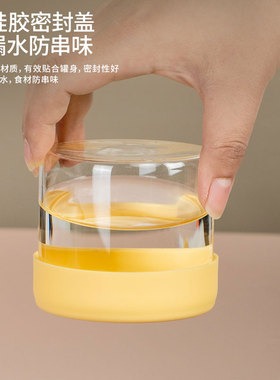 玻璃蒸蛋碗带盖家用儿童辅食碗