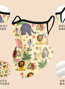 儿童挂耳三角巾加厚加绒保暖围脖护颈卡通脖套防风全包滑雪面罩巾