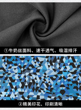 夏季户外儿童围脖护颈迷彩冰丝防晒面罩夏天透气速干骑行运动脖套