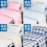 Хлопковый комплект, покрывало, простыня, 3 предмета