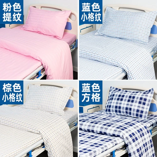 Хлопковый комплект, покрывало, простыня, 3 предмета