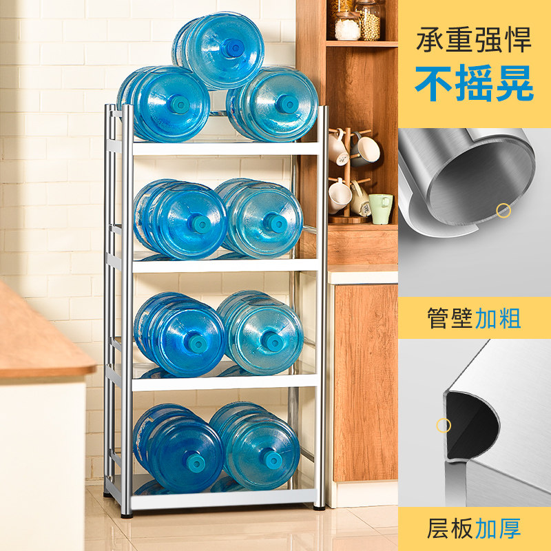 不锈钢厨房落地多层厨具微波炉架 俊媳妇厨房置物架/角架