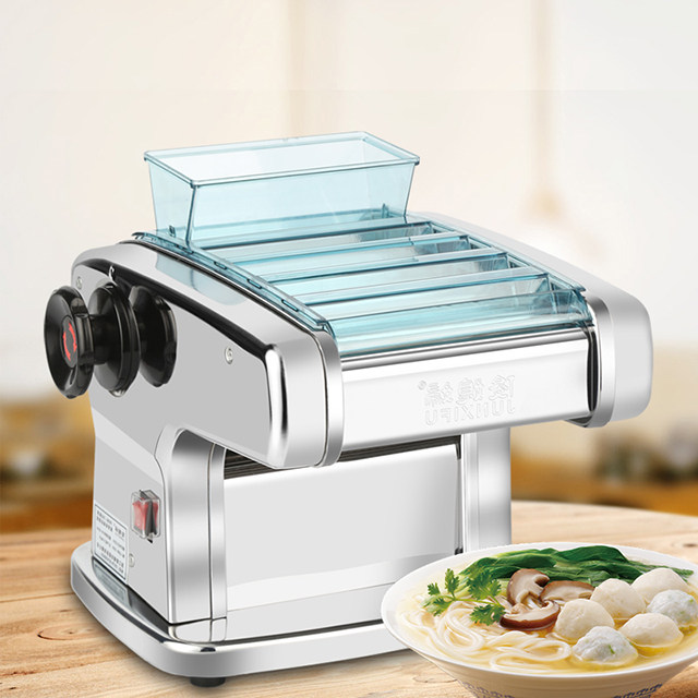 俊媳妇家用电动全自动小型面条机 俊媳妇面条机/压面机