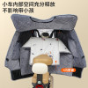 Nanda autumn and winter windshield quilt with basket for cars