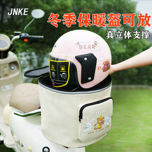 电动车后置车筐电瓶自行车储物箱挂包头盔收纳后备后座防水置物兜 - 图2