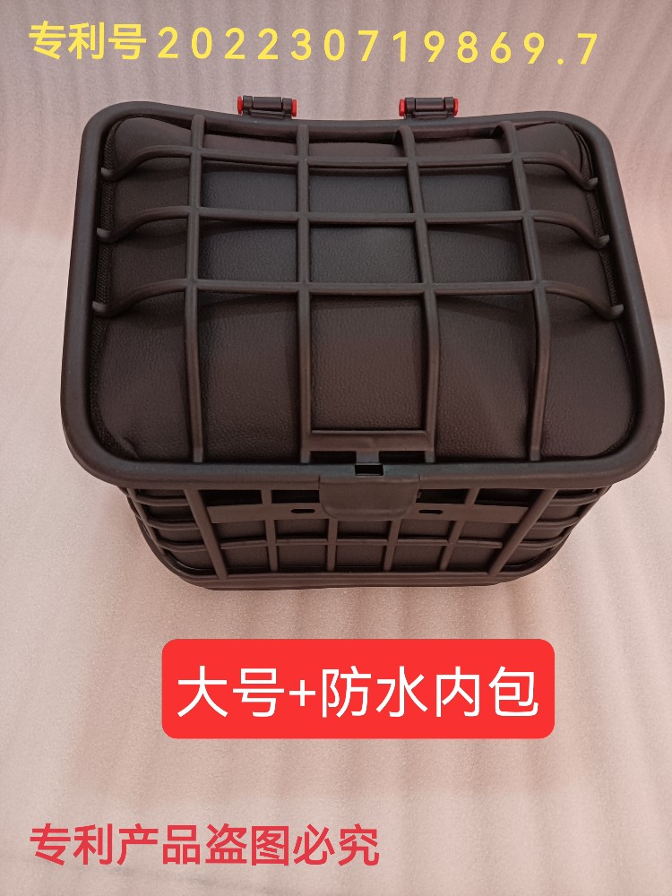 电动车筐车篮电瓶车自行车筐菜篮加大通用带盖前后置车筐塑料防水 - 图2