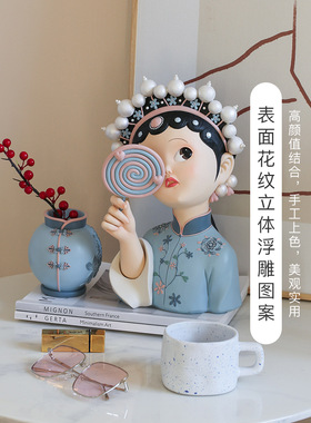 轻奢旗袍花瓶新中式摆件感客厅插花电视柜花艺桌面餐桌装饰品