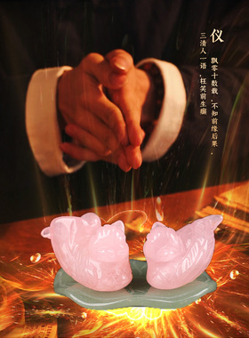 粉晶鸳鸯摆件一对比翼鸟芙蓉石粉色水晶单身男女客厅新婚卧室饰品