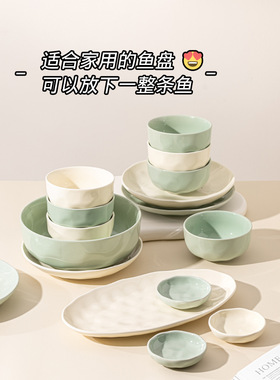 R70V乔迁搬家新居礼品实用轻奢新婚礼物餐桌餐具摆件入宅用品
