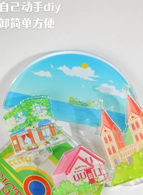 可拆卸设计立体明信片