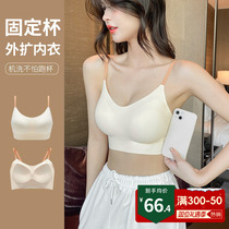 No-marks-back underwear exploits new 2023 women small breasts for a vest-style all-sports bra harness mesh red