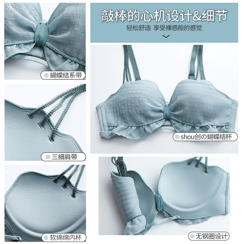 夏季聚拢小胸平胸日系bra少女内衣 多情猫文胸