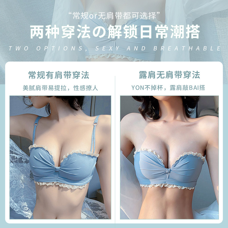 多情猫小胸聚拢无钢圈薄款文胸罩 多情猫文胸