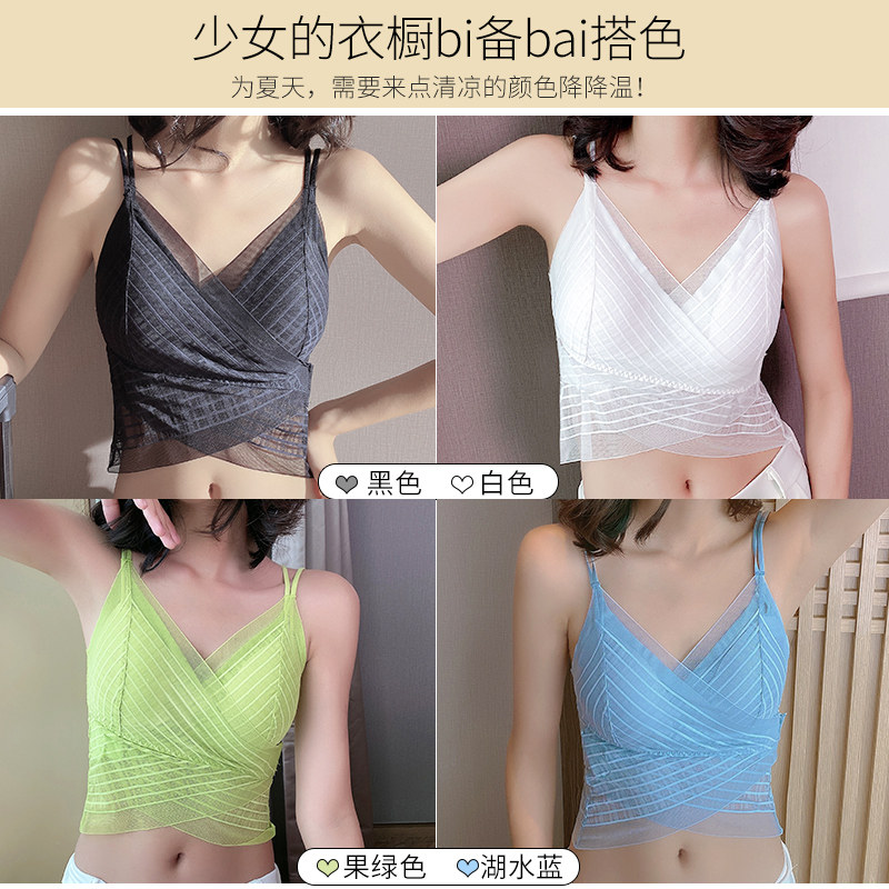 防走光夏季超薄款多情猫美背抹胸 多情猫抹胸