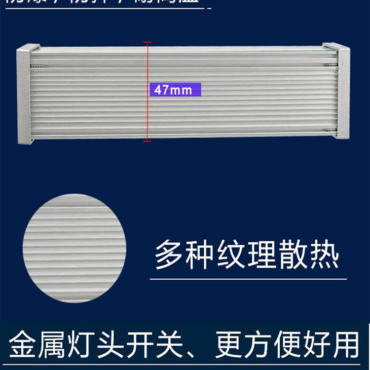 led机床工作灯24v强磁铁吸铣冲磨床工业台灯220v手机维修照明台灯