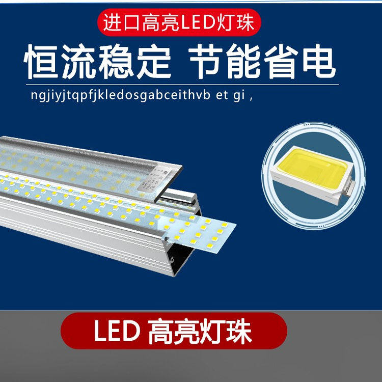 led机床工作灯24v强磁铁吸铣冲磨床工业台灯220v手机维修照明台灯