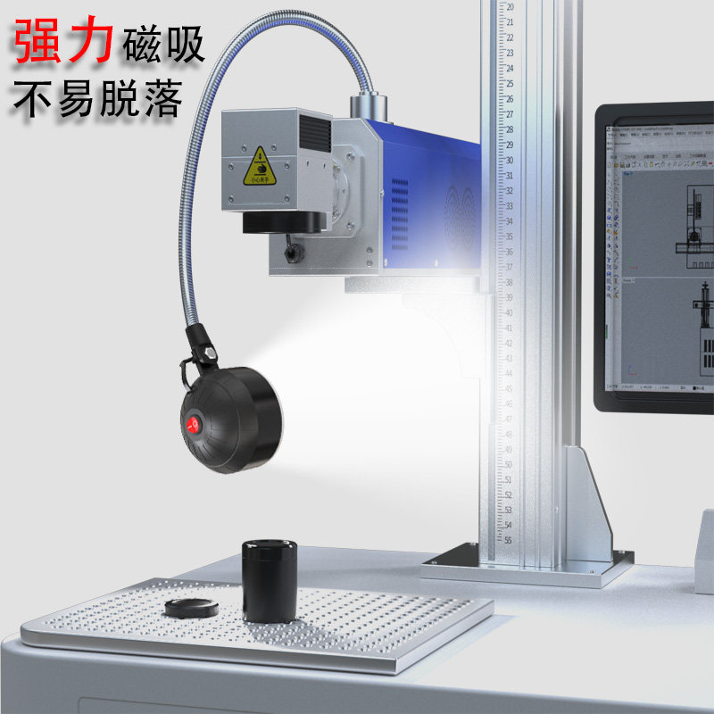 led机床工作灯强磁座磁铁照明灯220v冲床车床机器设备工业台灯24v