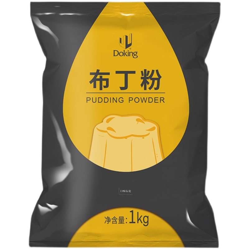 盾皇布丁粉1kg甜品奶茶店专用自制果冻商用芒果鸡蛋味甜品店原料