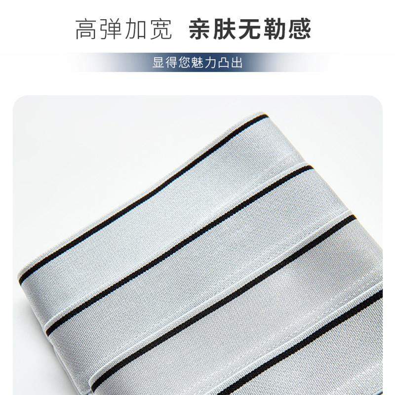 科将服饰旗舰店加肥加大码男士内裤男平角裤胖子宽松肥佬裤衩纯棉裆四角短裤头男0