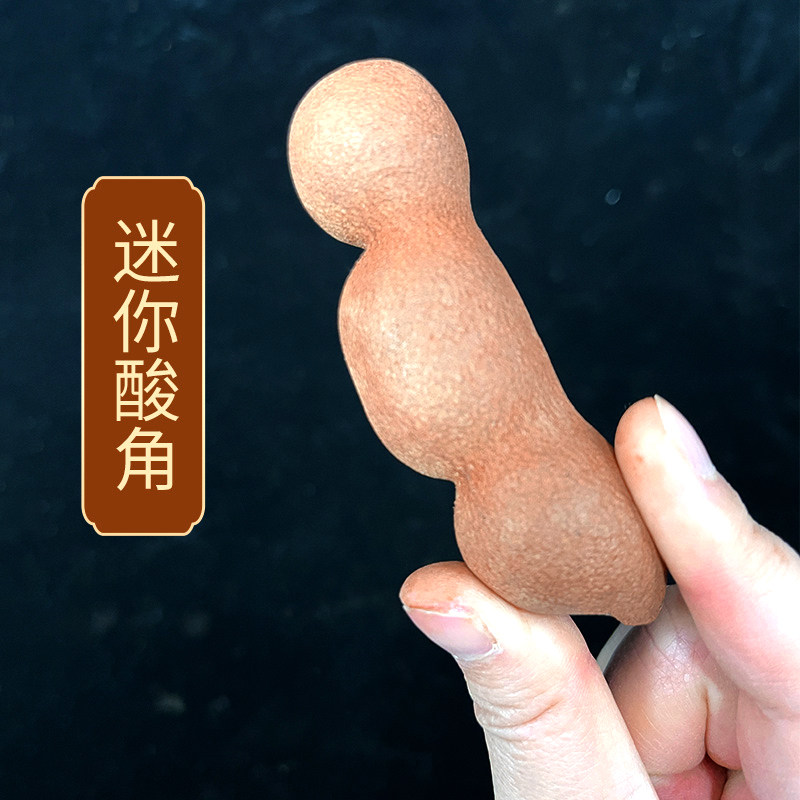 酸甜角云南特产酸角500g新鲜罗望子带壳酸豆角散装孕妇甜酸角零食 - 图1