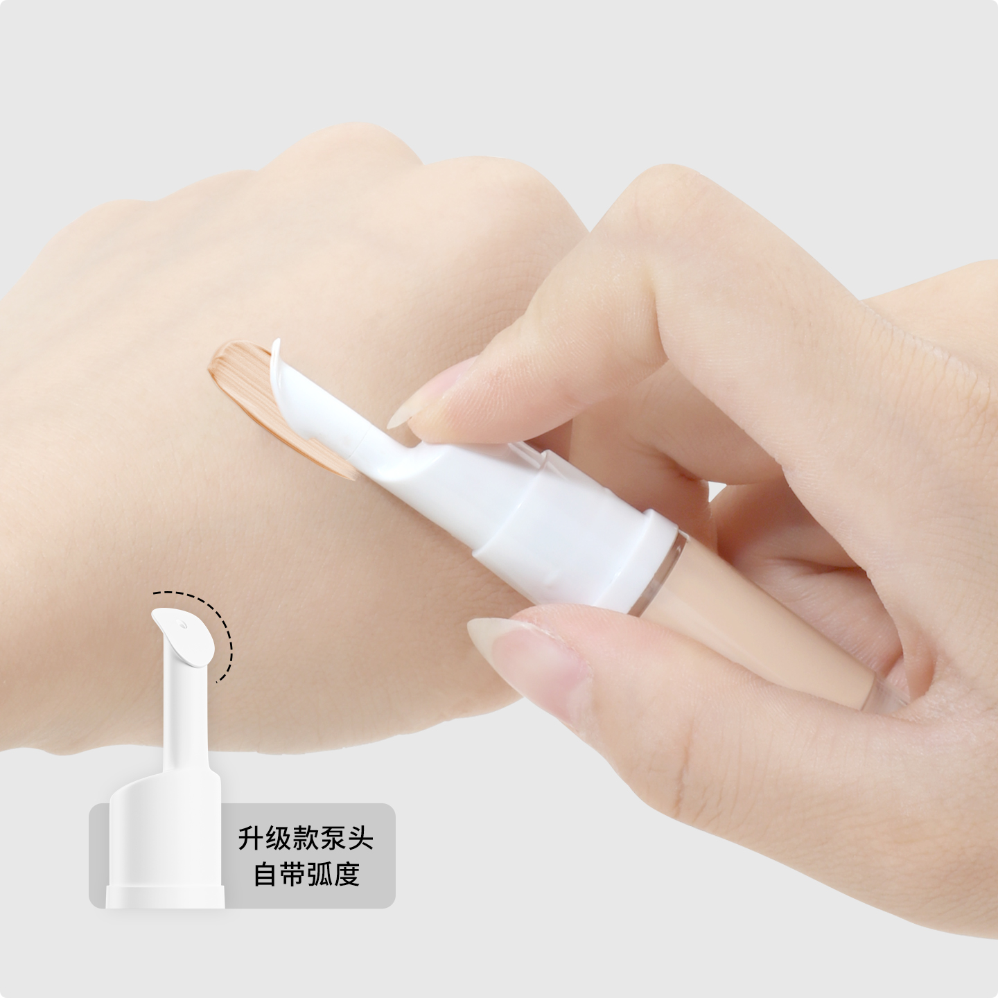 细管真空瓶旅行便携化妆品分装瓶按压水乳精华液眼霜粉底小样空瓶 - 图0