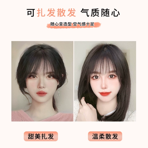 Челка, парик изготовленный из настоящих волос, французский стиль