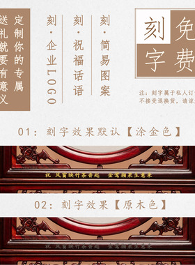 非遗苏绣双面绣桌面摆件特色礼品