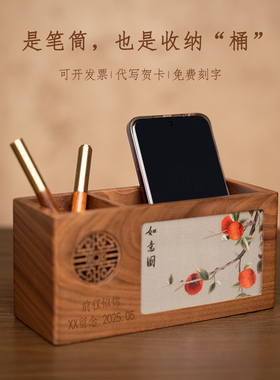 苏州刺绣笔筒摆件国风特色礼品