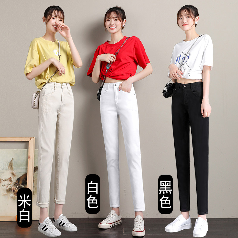 哈伦直筒宽松秋冬2021年新款牛仔裤 蓝瑟牛仔裤