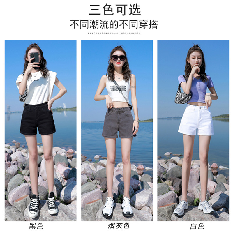 白色牛仔2022年新款夏季韩版短裤 蓝瑟牛仔裤