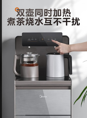 美的茶吧机全管路杀菌养生壶炖煮