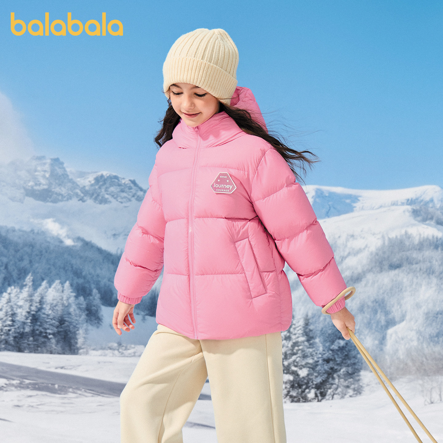 巴拉巴拉儿童羽绒服男童短款加厚外套黑色女童冬装新款衣服童装大,淘宝优惠券,粉丝福利购,淘宝优惠卷