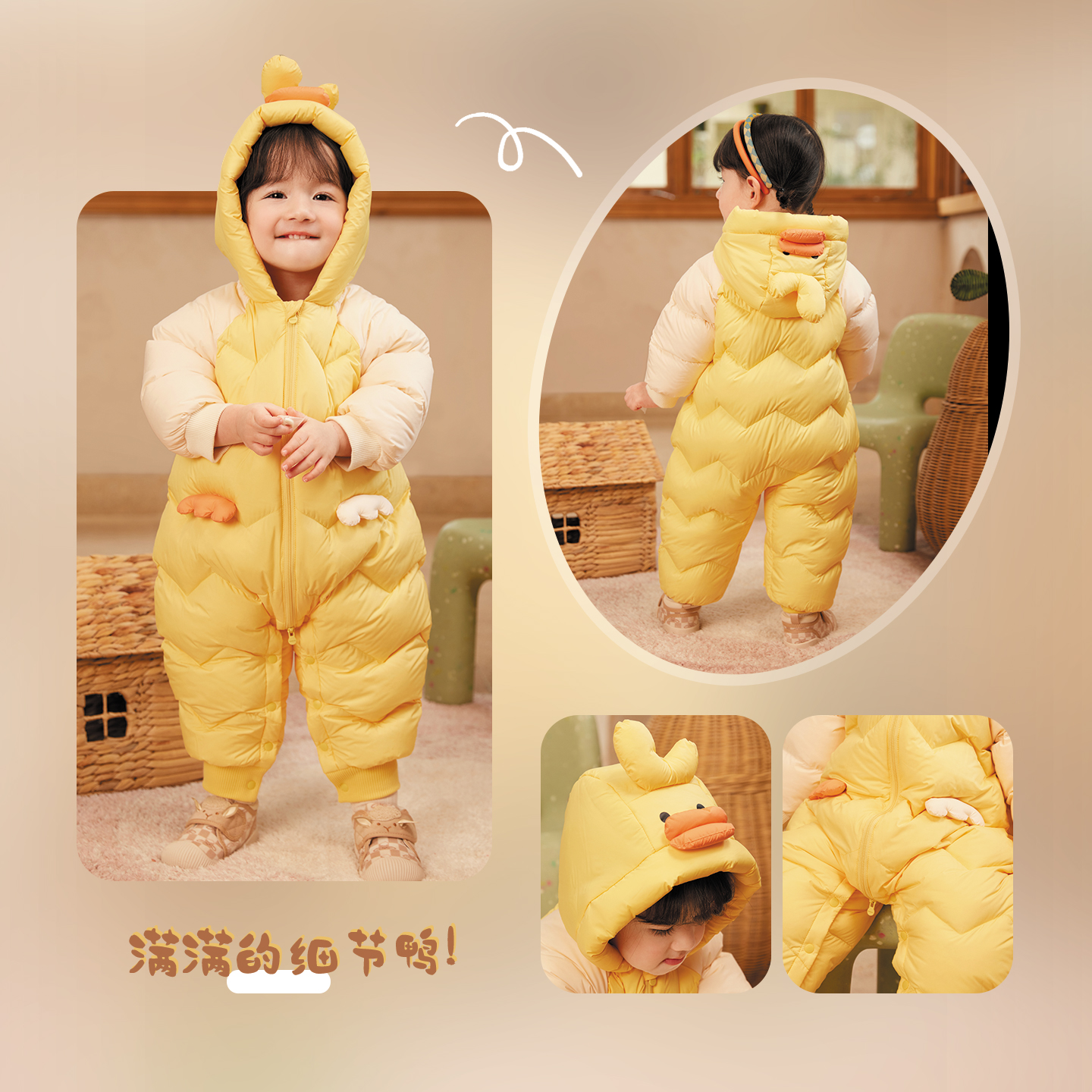 巴拉巴拉婴儿连体衣羽绒服宝宝加厚爬爬服冬装新款儿童外出哈衣小 - 图3