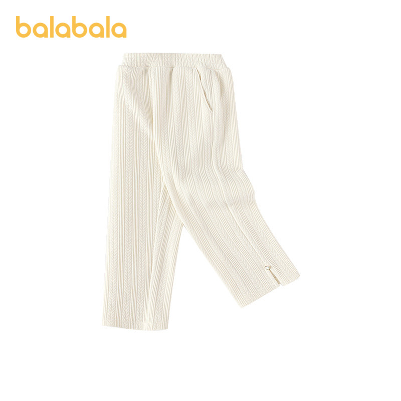 巴拉巴拉童装儿童裤子女童长裤秋冬中幼童休闲直筒裤提花时尚百搭,淘宝优惠券,粉丝福利购,淘宝优惠卷