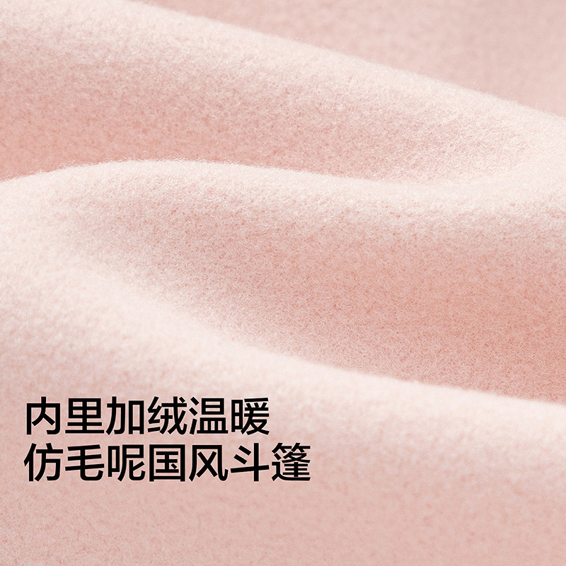 巴拉巴拉童装儿童外套女童冬装宝宝国风斗篷加绒保暖精致绣花时尚,淘宝优惠券,粉丝福利购,淘宝优惠卷