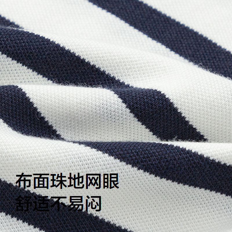 【商场同款】巴拉巴拉童装男童长袖t恤儿童2026春新款POLO衫学院,淘宝优惠券,粉丝福利购,淘宝优惠卷