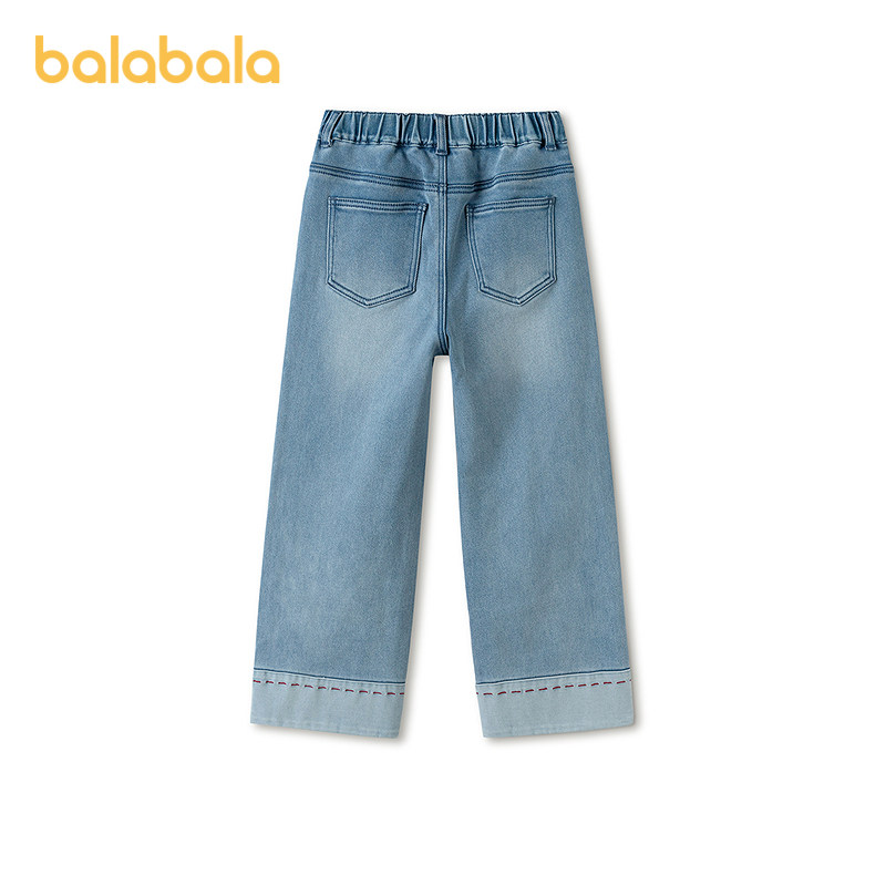 巴拉巴拉女童牛仔裤加绒儿童裤子冬季新款加厚长裤大童直筒裤童装,淘宝优惠券,粉丝福利购,淘宝优惠卷