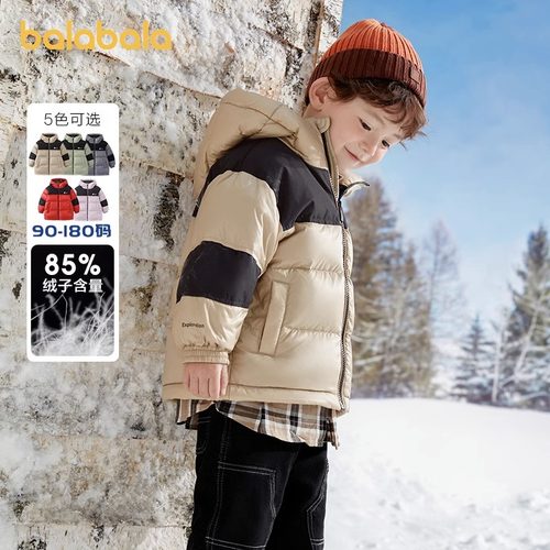 巴拉巴拉男童女童羽绒服中大童连帽中长款外套2025冬装新款童装厚 - 图0
