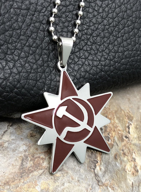 红色警戒项链男潮个性苏联刻字