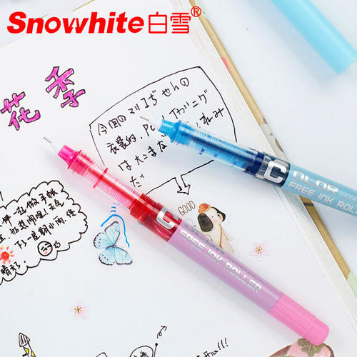 白雪0.5mm直液式走珠笔 0.28mm直液式签字笔 0.38mm彩色中性笔学生用中性笔 手账专用笔彩色水笔PVN-159 - 图2